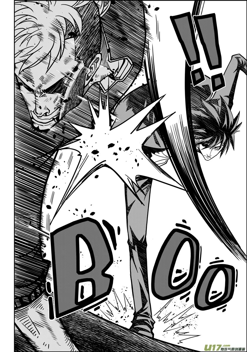 Autophagy Regulation Chapter 10 page 9 - Chapter 10: An Unknown Danger