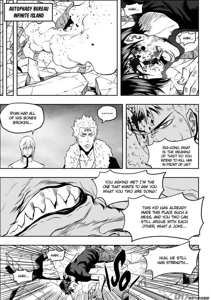 Autophagy Regulation Chapter 100 page 14 - Chapter 100: Blood ties