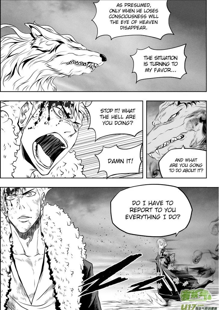 Autophagy Regulation Chapter 100 page 16 - Chapter 100: Blood ties