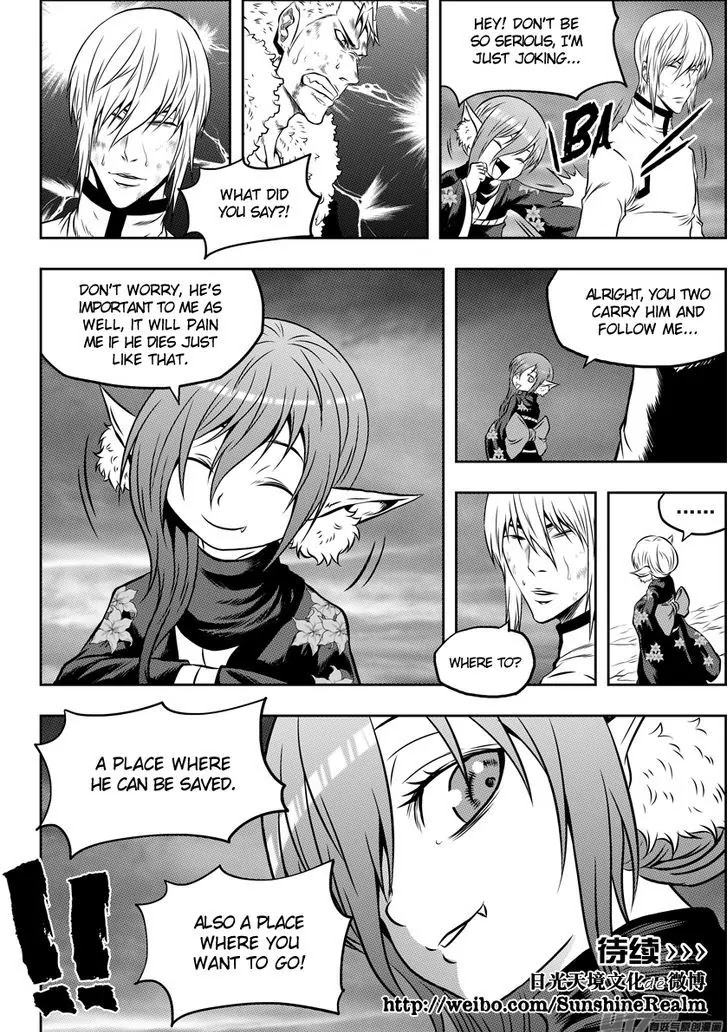 Autophagy Regulation Chapter 100 page 17 - Chapter 100: Blood ties