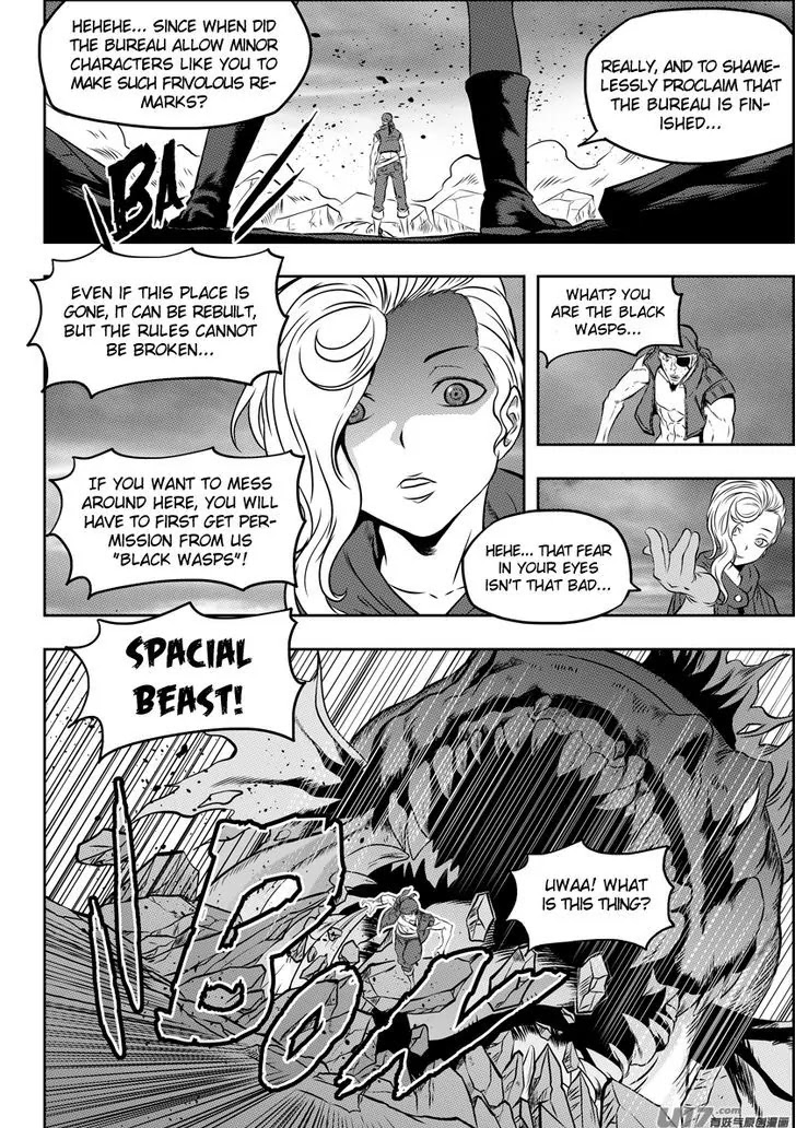 Autophagy Regulation Chapter 103 page 13 - Chapter 103: The Collapse of the Autophagy Bureau