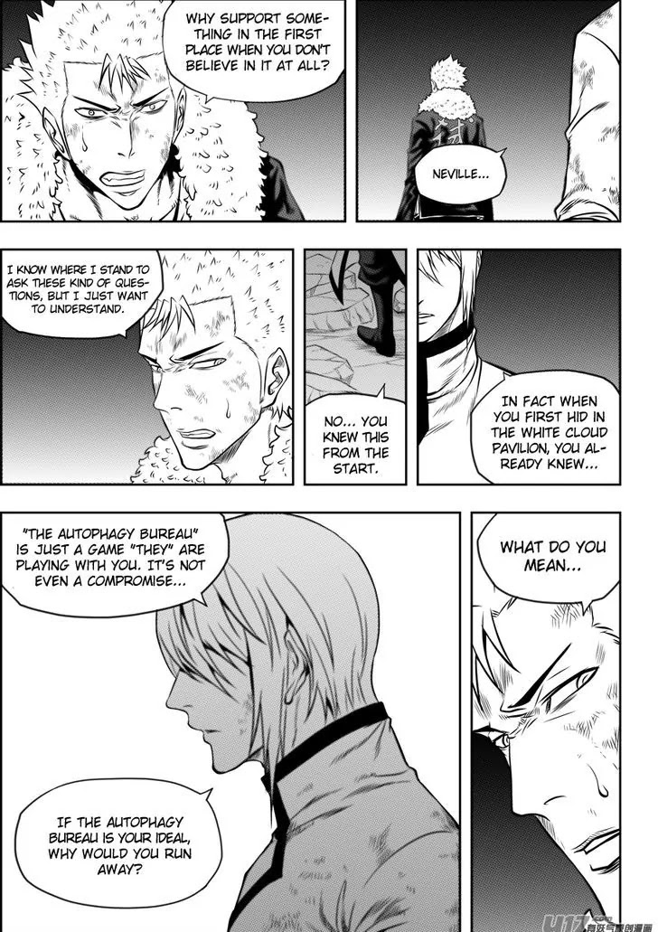 Autophagy Regulation Chapter 103 page 3 - Chapter 103: The Collapse of the Autophagy Bureau