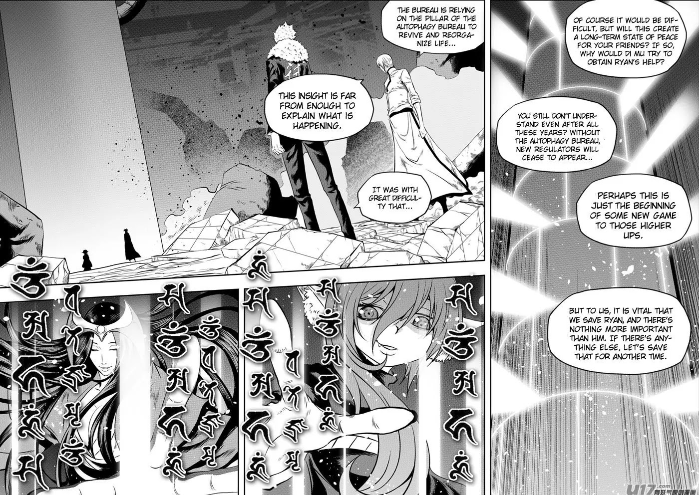 Autophagy Regulation Chapter 103 page 4 - Chapter 103: The Collapse of the Autophagy Bureau