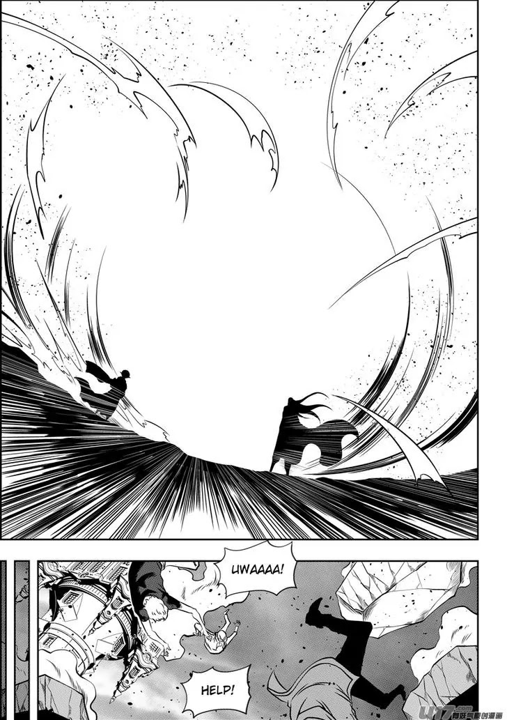Autophagy Regulation Chapter 103 page 5 - Chapter 103: The Collapse of the Autophagy Bureau