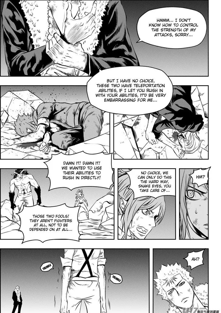 Autophagy Regulation Chapter 104 page 12 - Chapter 104: Beyond the door...