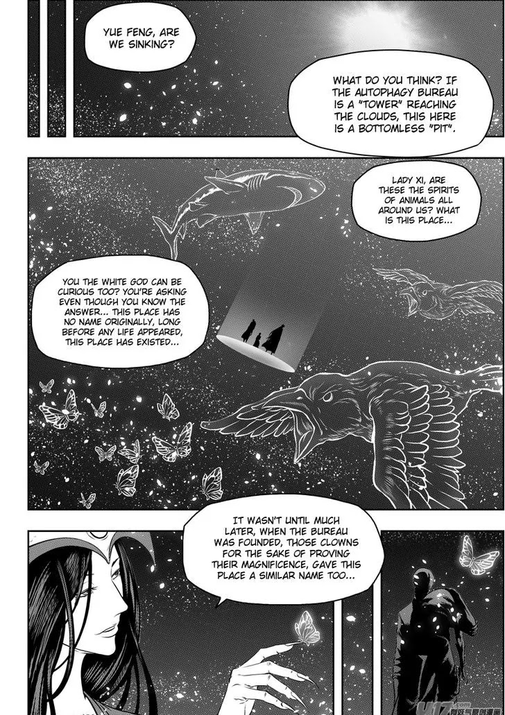 Autophagy Regulation Chapter 104 page 15 - Chapter 104: Beyond the door...