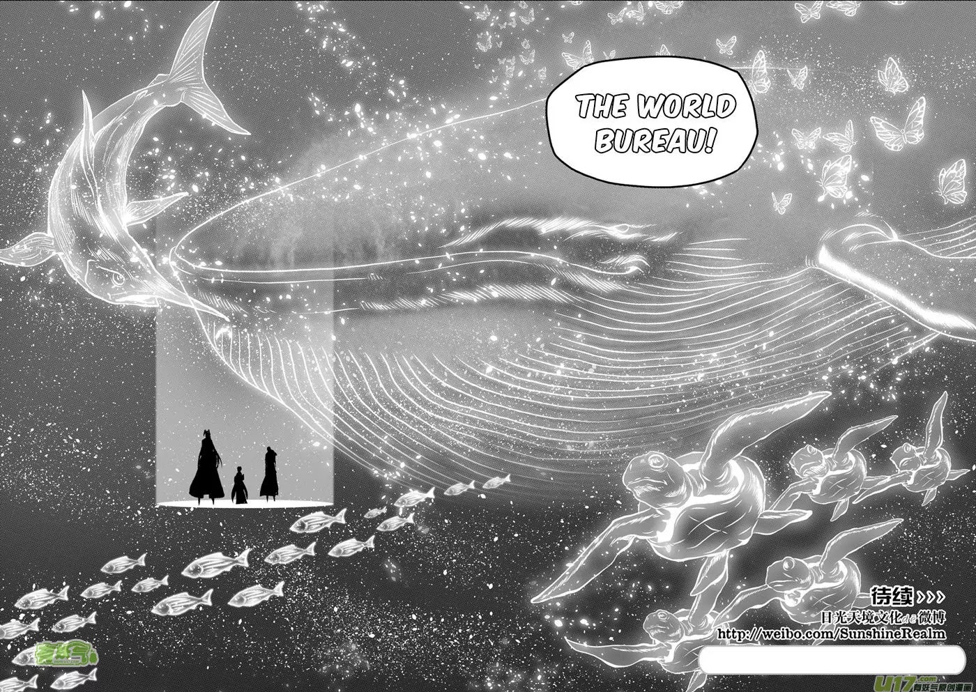 Autophagy Regulation Chapter 104 page 16 - Chapter 104: Beyond the door...