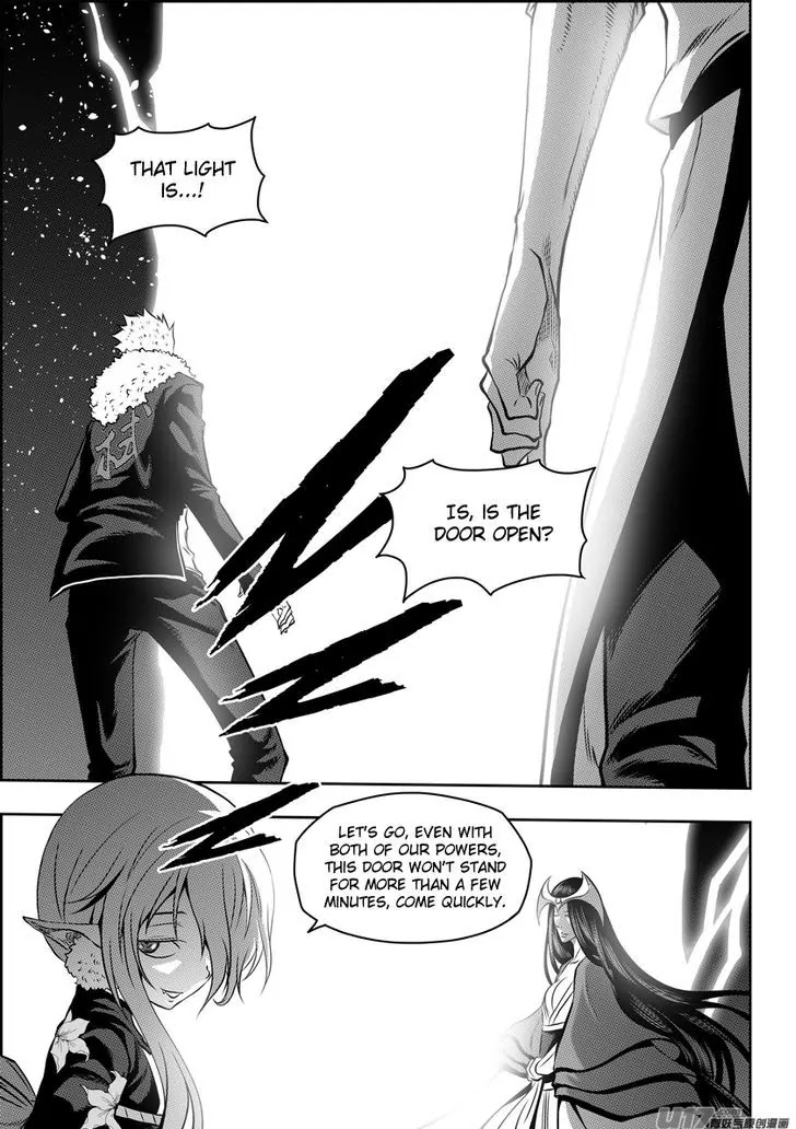 Autophagy Regulation Chapter 104 page 3 - Chapter 104: Beyond the door...