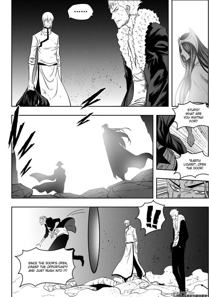 Autophagy Regulation Chapter 104 page 4 - Chapter 104: Beyond the door...