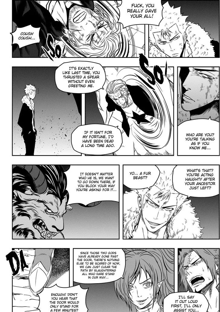 Autophagy Regulation Chapter 104 page 7 - Chapter 104: Beyond the door...