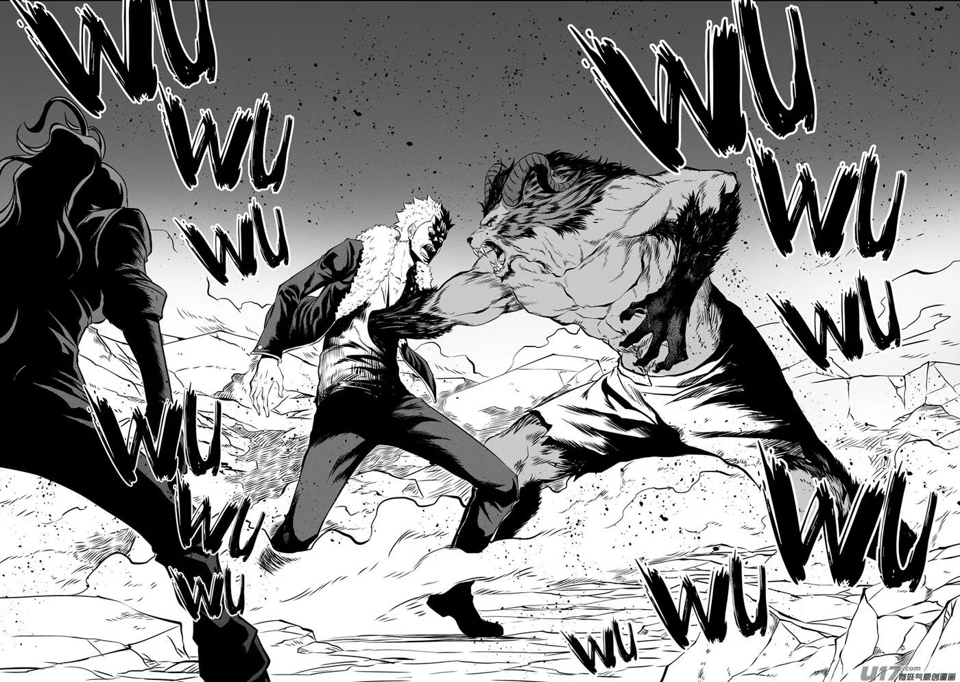 Autophagy Regulation Chapter 105 page 13 - Chapter 105: The River of Life