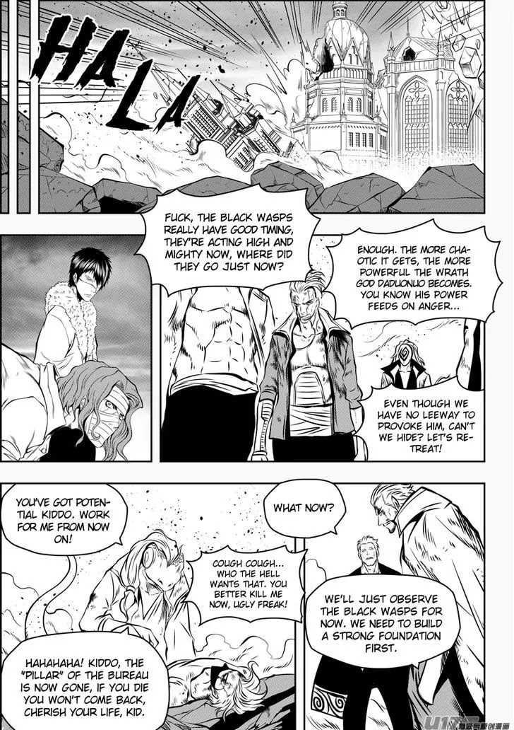 Autophagy Regulation Chapter 105 page 3 - Chapter 105: The River of Life