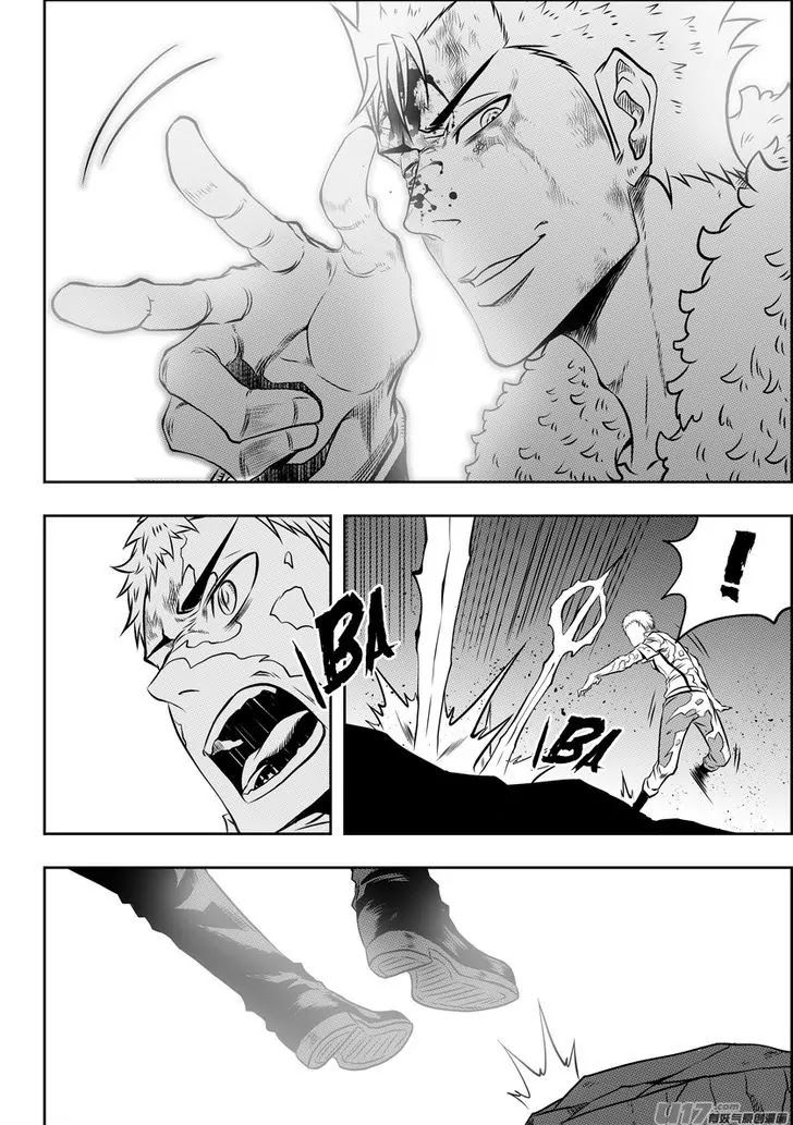 Autophagy Regulation Chapter 106 page 18 - Chapter 106: Can't face him