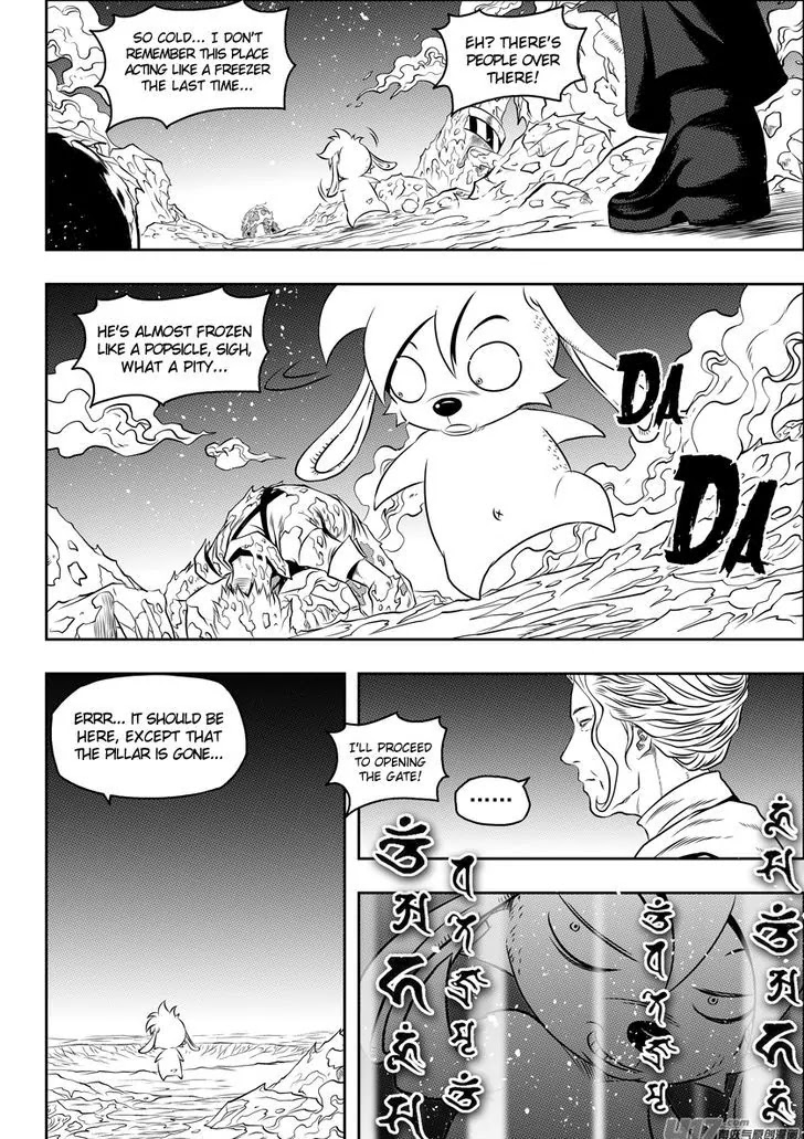 Autophagy Regulation Chapter 107 page 11 - Chapter 107: Completely Ignored