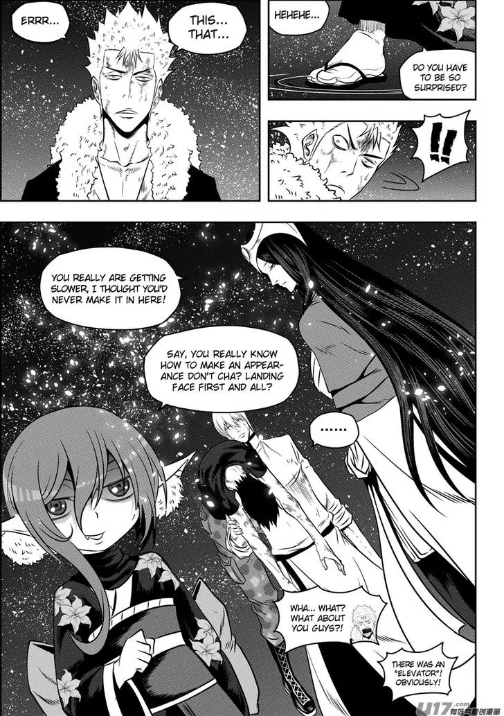 Autophagy Regulation Chapter 107 page 6 - Chapter 107: Completely Ignored