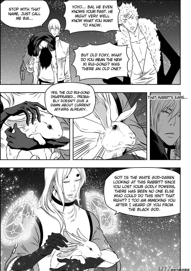 Autophagy Regulation Chapter 108 page 6 - Chapter 108: Can't go beyond this world's rules after all