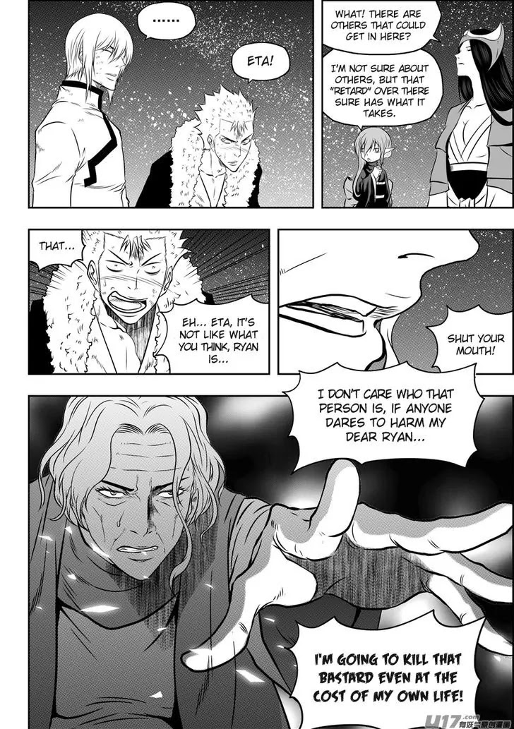 Autophagy Regulation Chapter 109 page 13 - Chapter 109: Creator