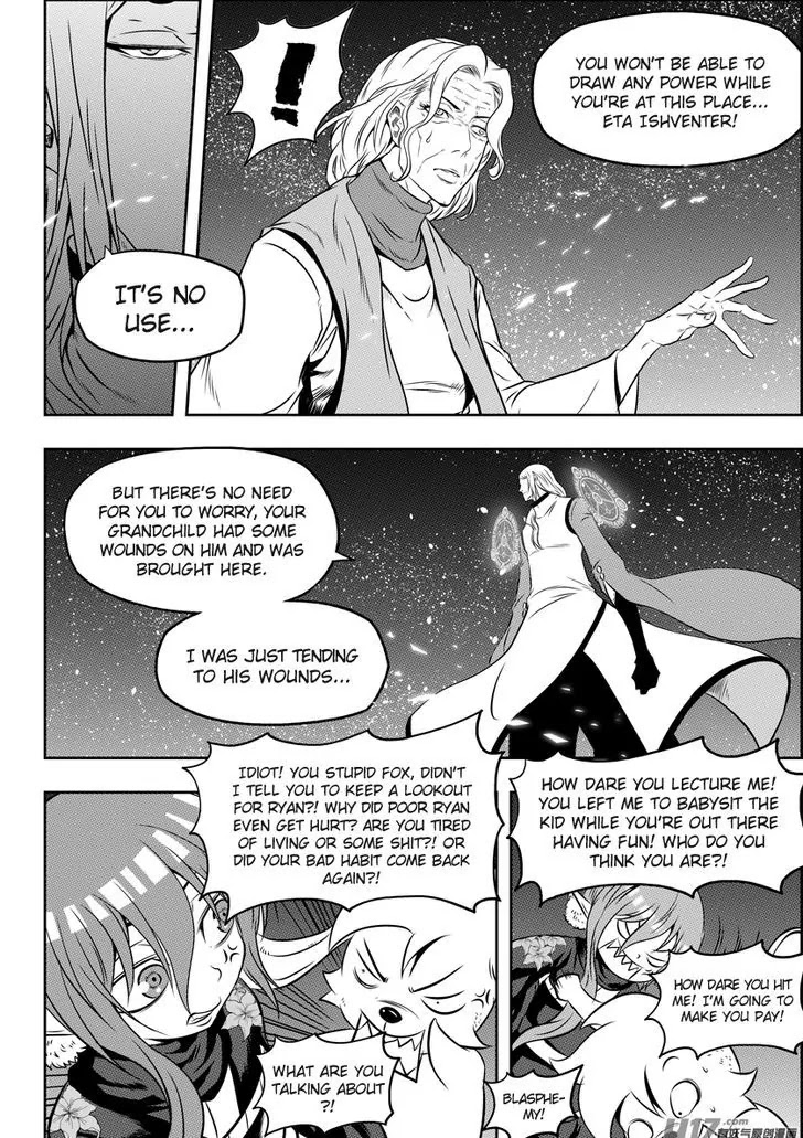 Autophagy Regulation Chapter 109 page 14 - Chapter 109: Creator