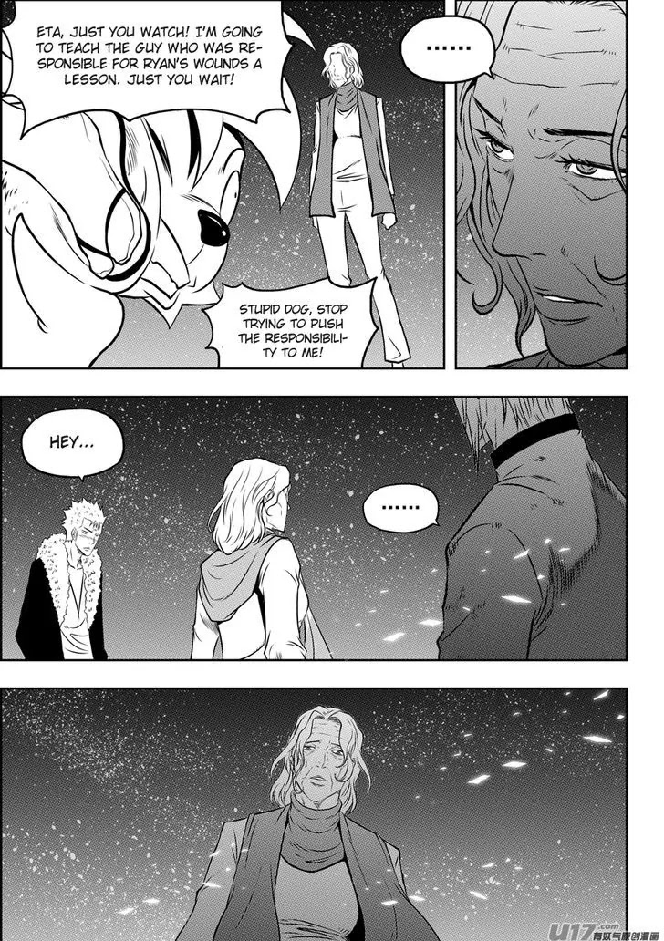 Autophagy Regulation Chapter 109 page 15 - Chapter 109: Creator