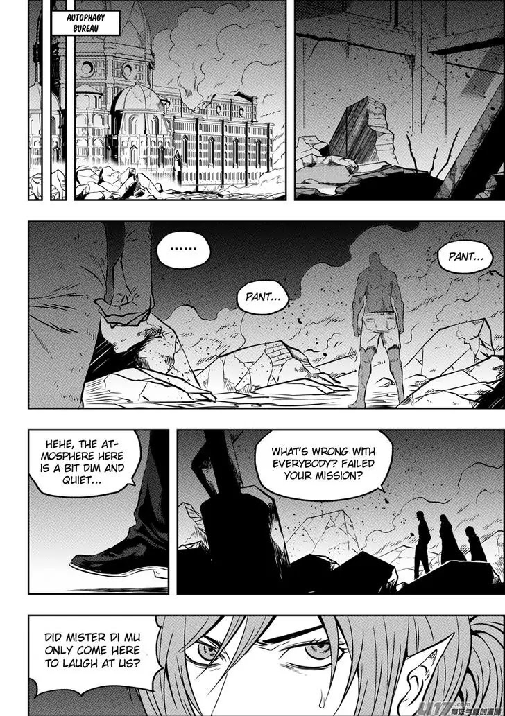 Autophagy Regulation Chapter 110 page 10 - Chapter 110: The World that doesn't belong to us