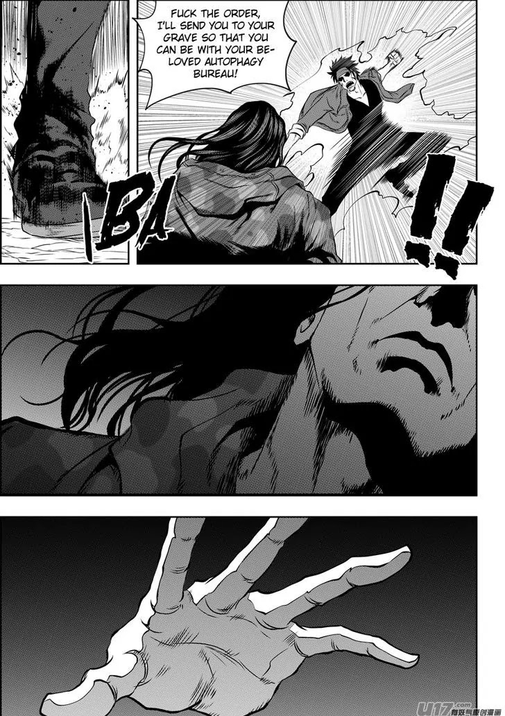 Autophagy Regulation Chapter 111 page 14 - Chapter 111: The order must not be broken...