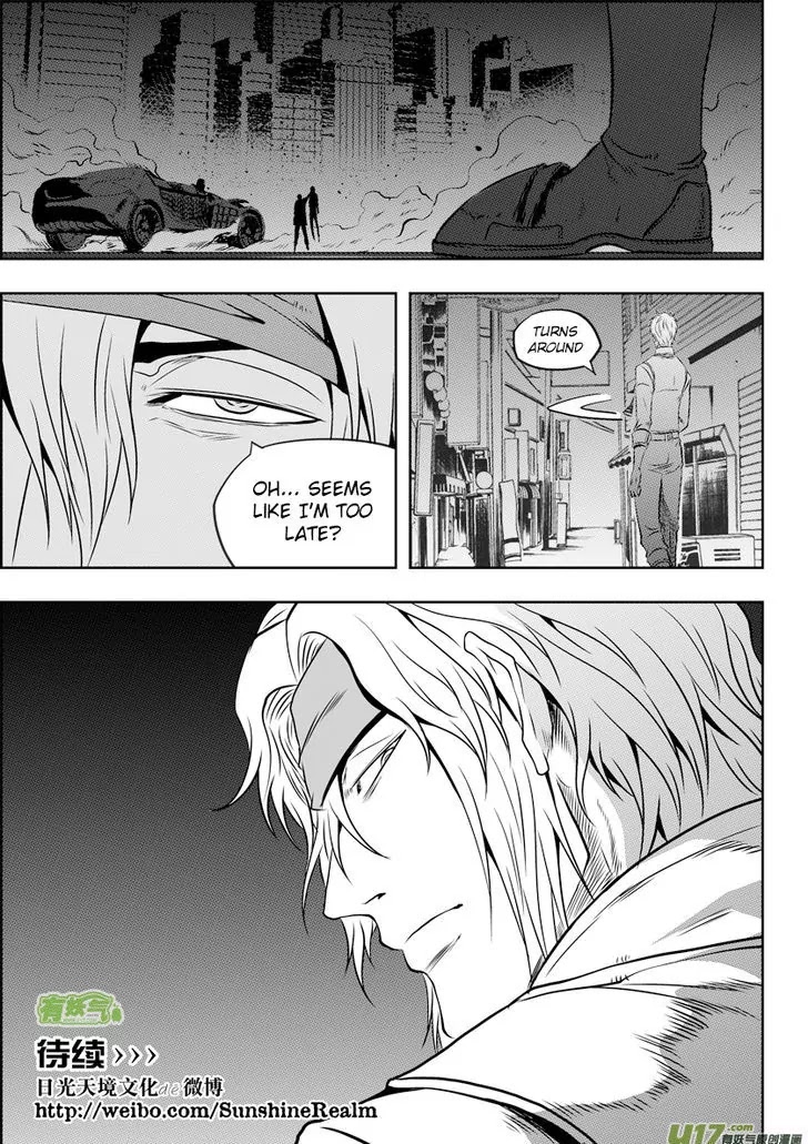 Autophagy Regulation Chapter 111 page 16 - Chapter 111: The order must not be broken...