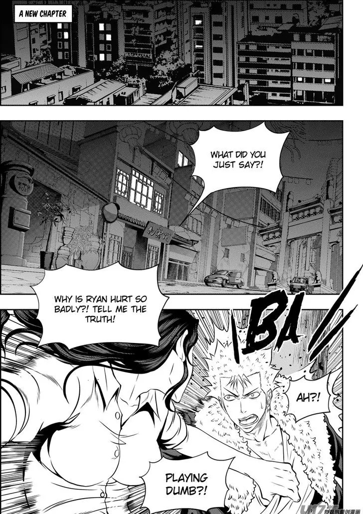 Autophagy Regulation Chapter 111 page 3 - Chapter 111: The order must not be broken...