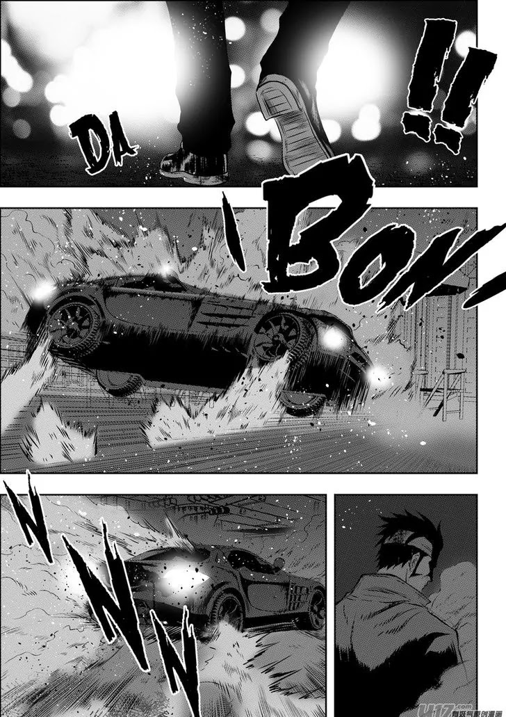 Autophagy Regulation Chapter 111 page 8 - Chapter 111: The order must not be broken...