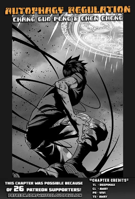 Autophagy Regulation Chapter 113 page 1 - Chapter 113: Bai Yun Pavilion's Crisis