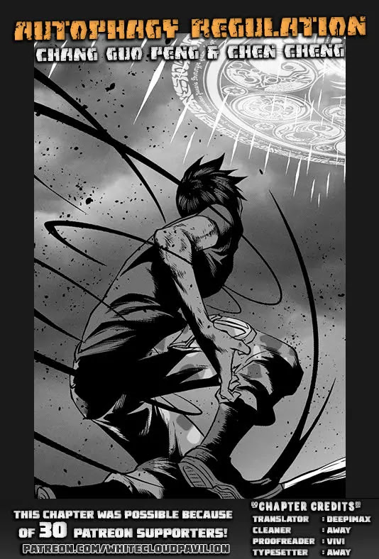Autophagy Regulation Chapter 114 page 1 - Chapter 114: Eye of the Storm