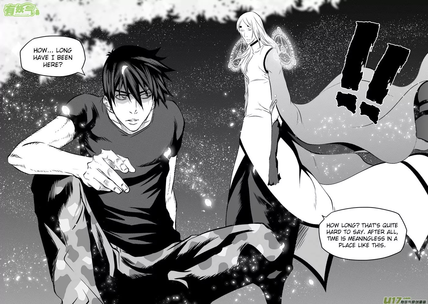 Autophagy Regulation Chapter 114 page 13 - Chapter 114: Eye of the Storm
