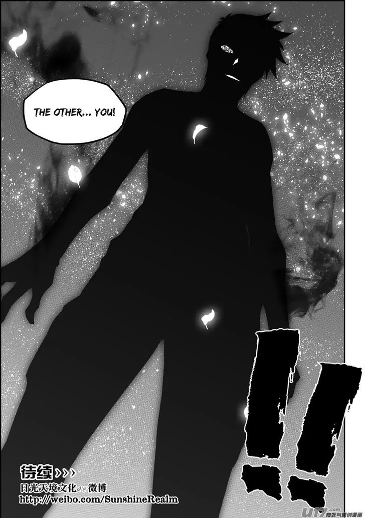 Autophagy Regulation Chapter 114 page 16 - Chapter 114: Eye of the Storm