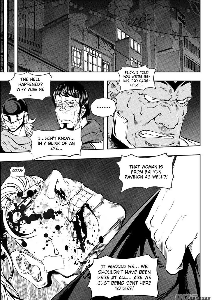 Autophagy Regulation Chapter 114 page 3 - Chapter 114: Eye of the Storm