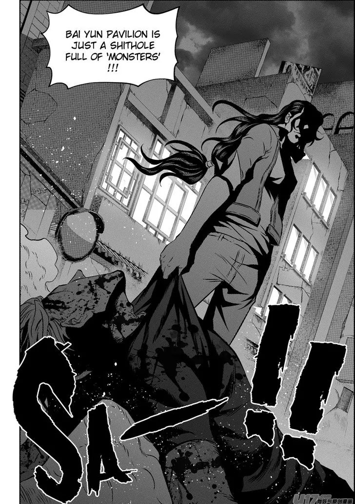 Autophagy Regulation Chapter 114 page 4 - Chapter 114: Eye of the Storm