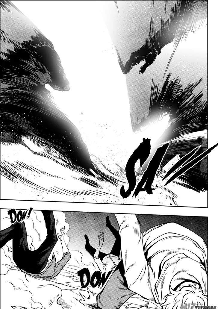 Autophagy Regulation Chapter 114 page 7 - Chapter 114: Eye of the Storm