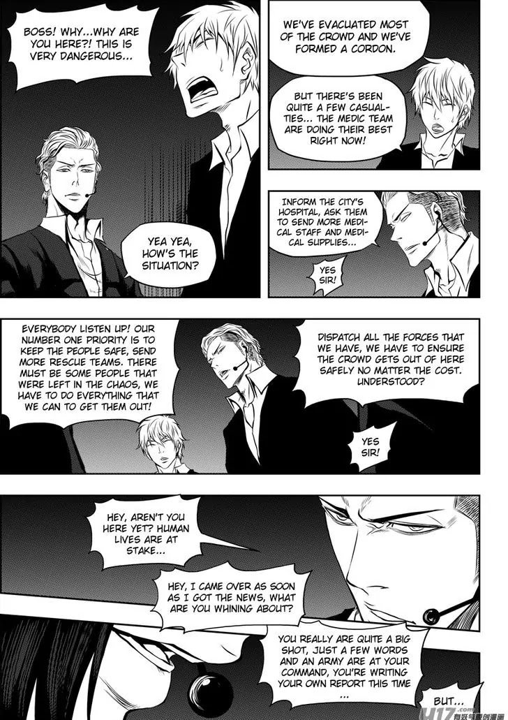 Autophagy Regulation Chapter 115 page 14 - Chapter 115: Not us, but me