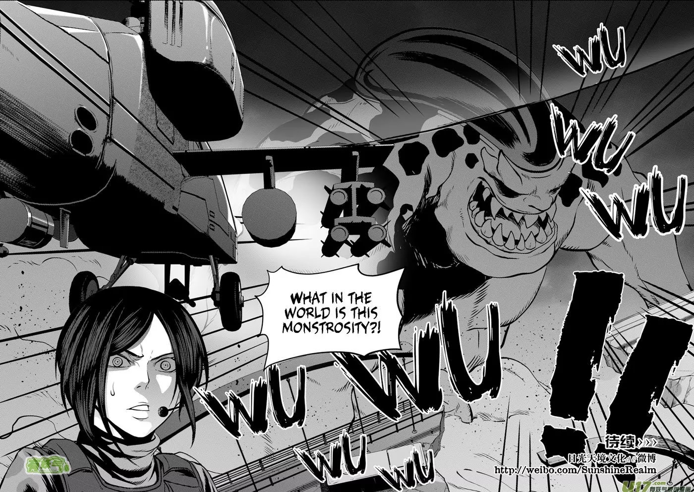 Autophagy Regulation Chapter 115 page 15 - Chapter 115: Not us, but me