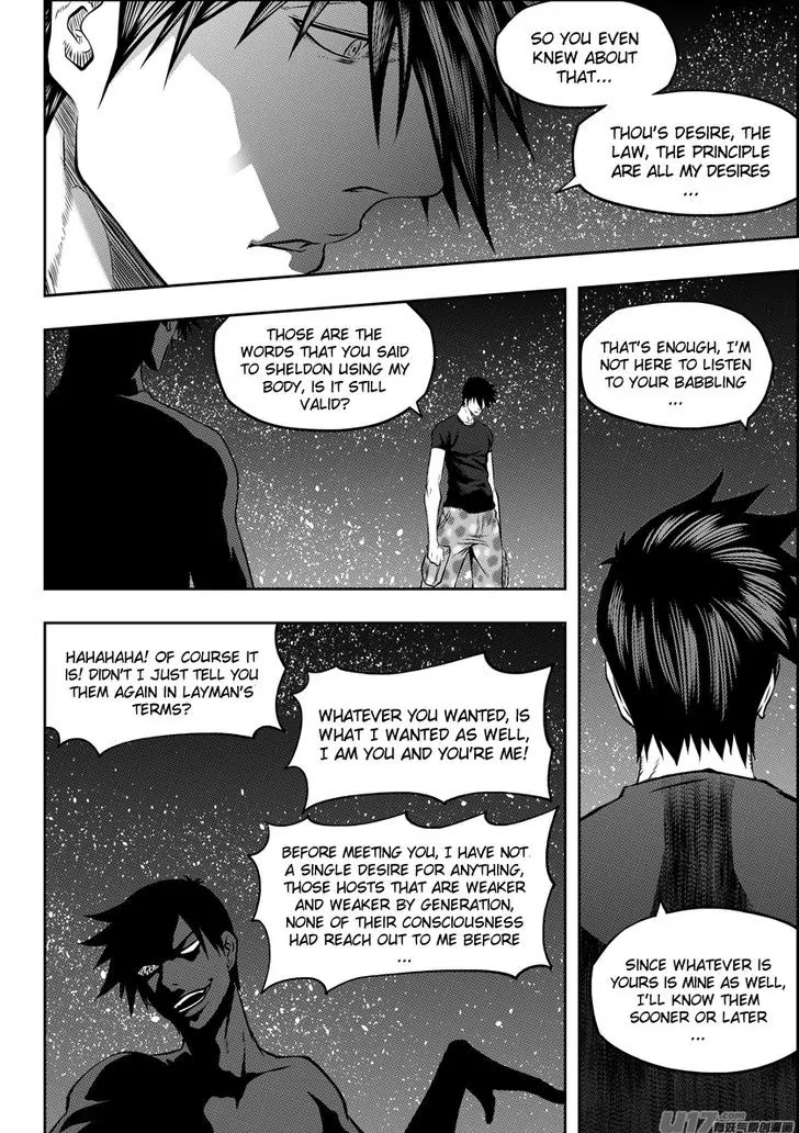 Autophagy Regulation Chapter 115 page 7 - Chapter 115: Not us, but me