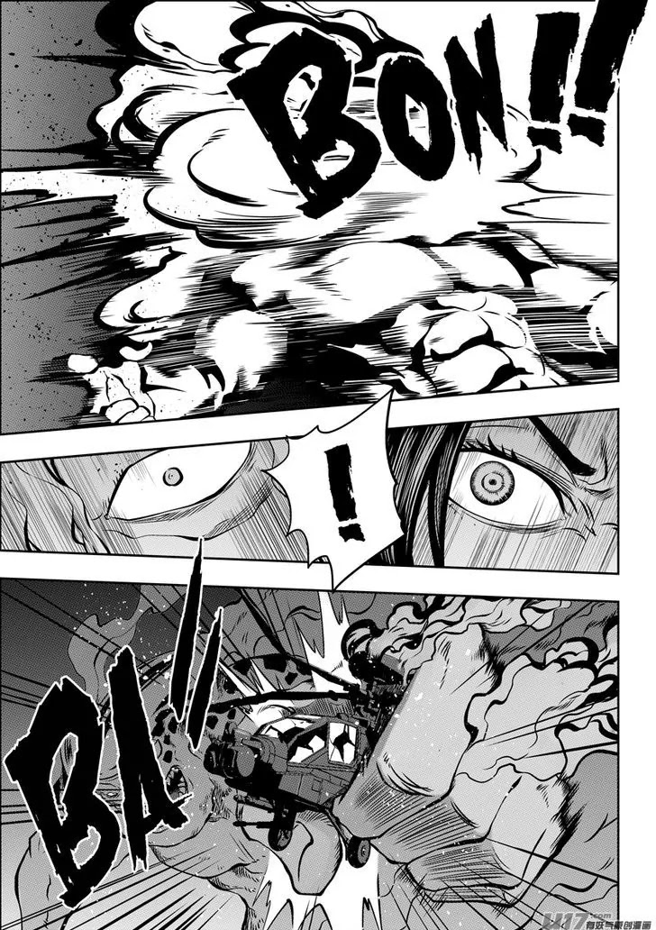 Autophagy Regulation Chapter 116 page 13 - Chapter 116: The inevitable war