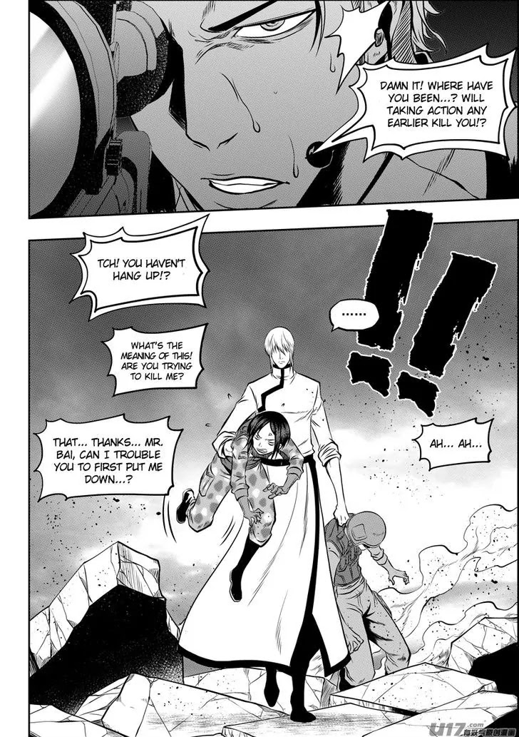 Autophagy Regulation Chapter 116 page 16 - Chapter 116: The inevitable war