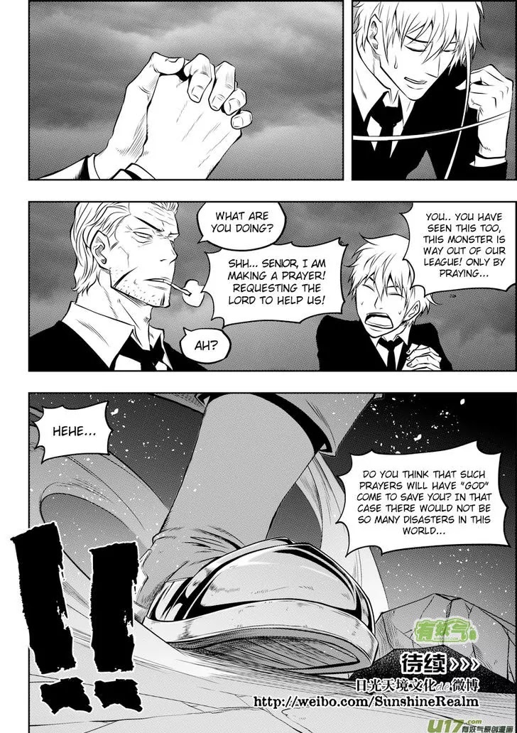 Autophagy Regulation Chapter 116 page 18 - Chapter 116: The inevitable war