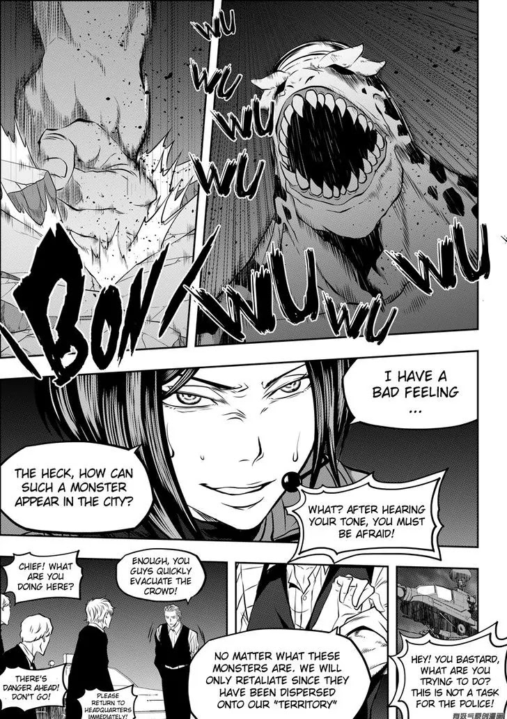 Autophagy Regulation Chapter 116 page 3 - Chapter 116: The inevitable war