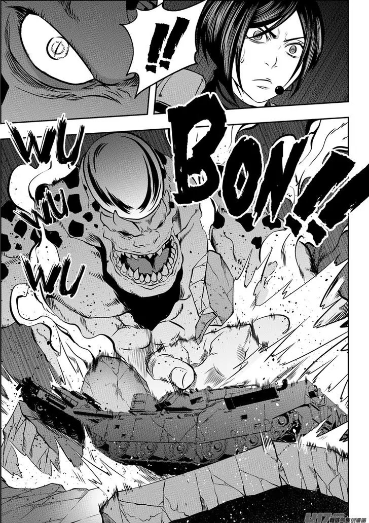 Autophagy Regulation Chapter 116 page 9 - Chapter 116: The inevitable war
