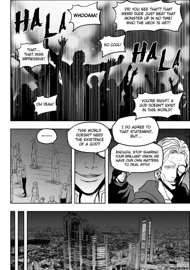 Autophagy Regulation Chapter 117 page 12 - Chapter 117: Hope was never something that could obtained from prayers