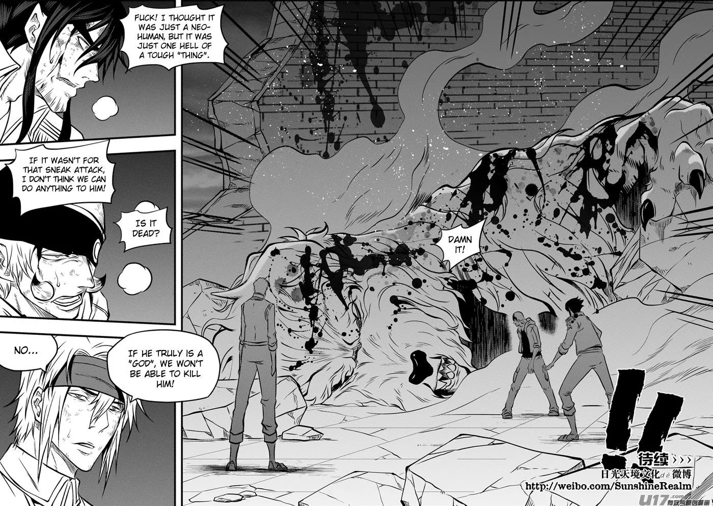 Autophagy Regulation Chapter 117 page 16 - Chapter 117: Hope was never something that could obtained from prayers