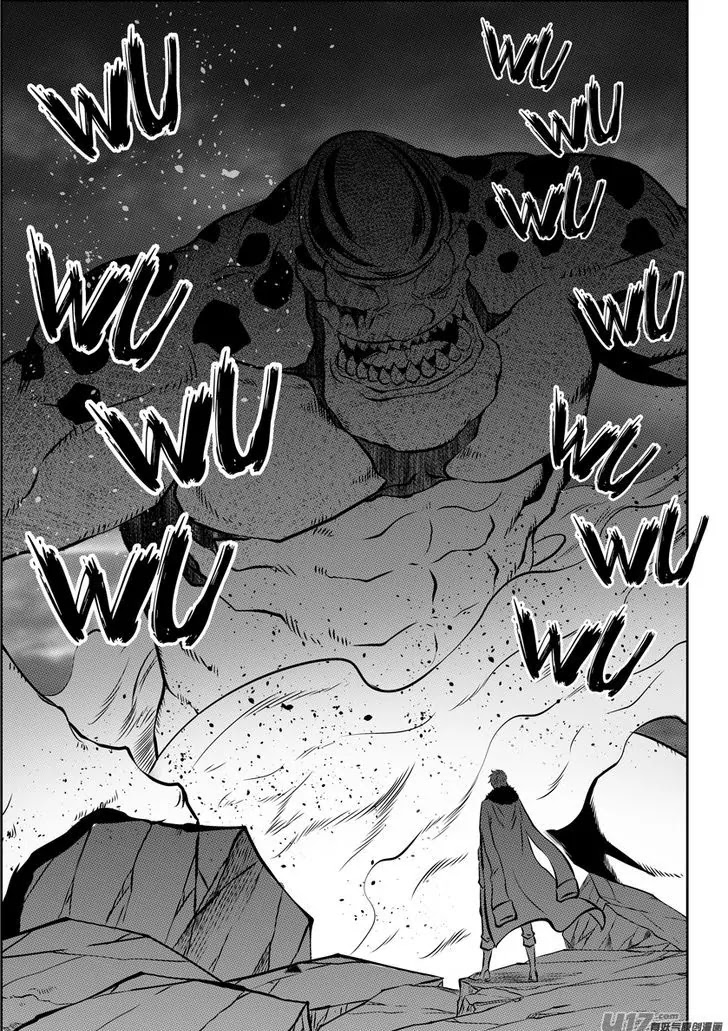 Autophagy Regulation Chapter 117 page 5 - Chapter 117: Hope was never something that could obtained from prayers