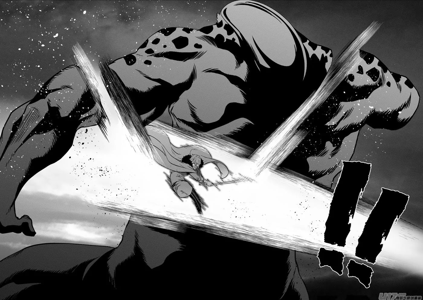 Autophagy Regulation Chapter 117 page 8 - Chapter 117: Hope was never something that could obtained from prayers