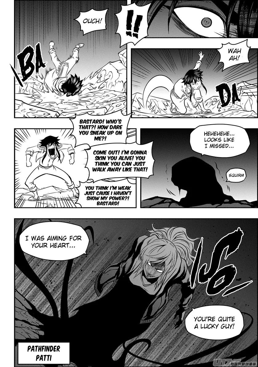Autophagy Regulation Chapter 118 page 11 - Chapter 118: Different Standing Point
