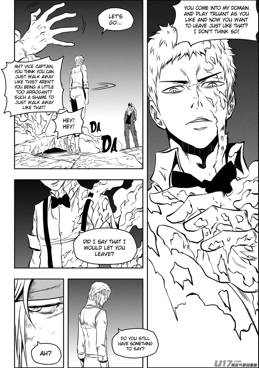 Autophagy Regulation Chapter 118 page 15 - Chapter 118: Different Standing Point