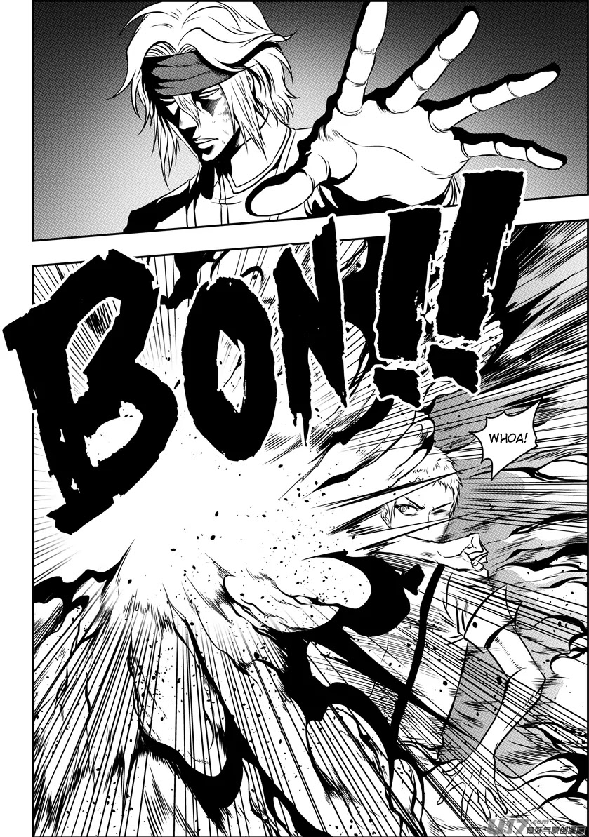 Autophagy Regulation Chapter 118 page 17 - Chapter 118: Different Standing Point